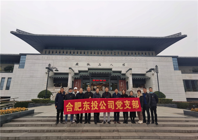 摇钱树娱乐(中国区)有限公司官网
