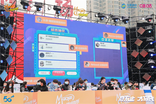 摇钱树娱乐(中国区)有限公司官网
