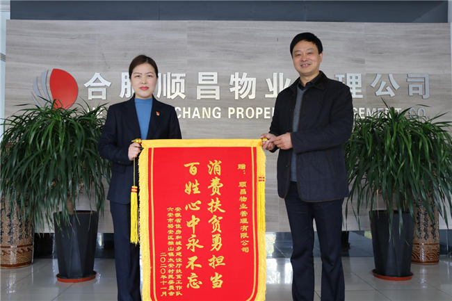 摇钱树娱乐(中国区)有限公司官网