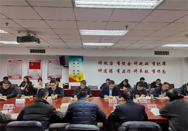 摇钱树娱乐(中国区)有限公司官网