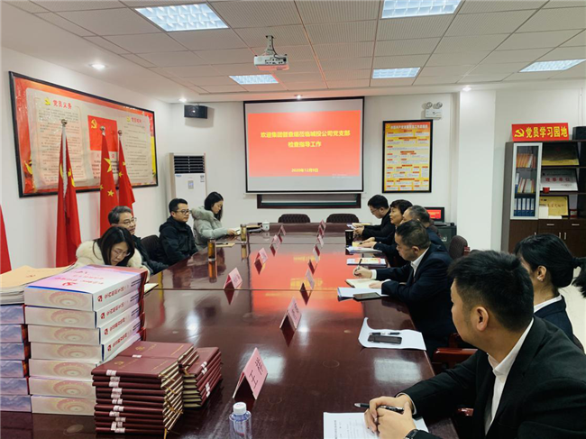 摇钱树娱乐(中国区)有限公司官网