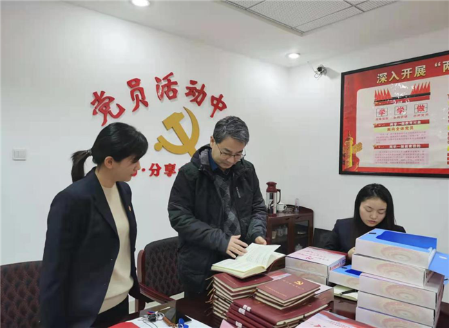 摇钱树娱乐(中国区)有限公司官网
