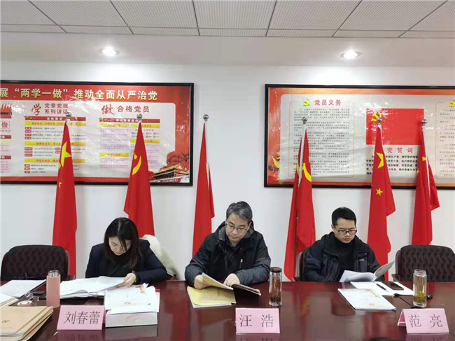 摇钱树娱乐(中国区)有限公司官网
