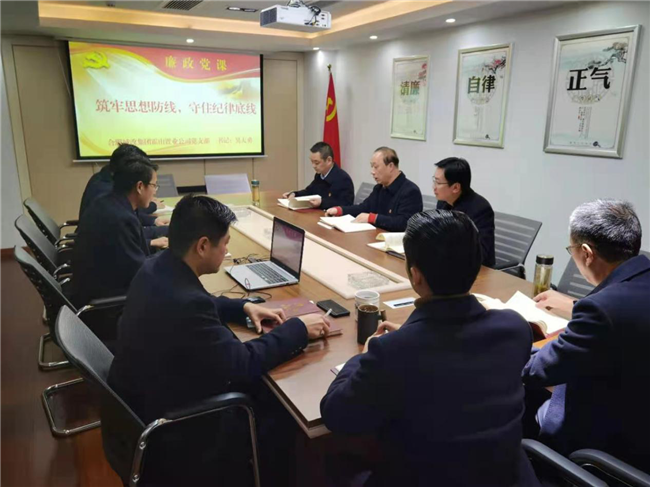 摇钱树娱乐(中国区)有限公司官网