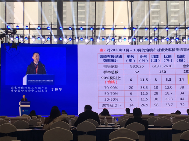 摇钱树娱乐(中国区)有限公司官网