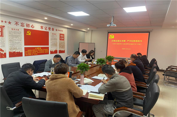 摇钱树娱乐(中国区)有限公司官网