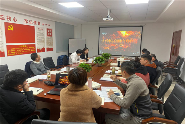 摇钱树娱乐(中国区)有限公司官网