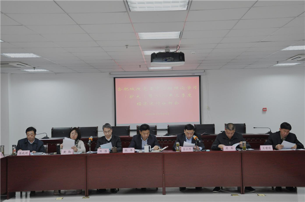 摇钱树娱乐(中国区)有限公司官网