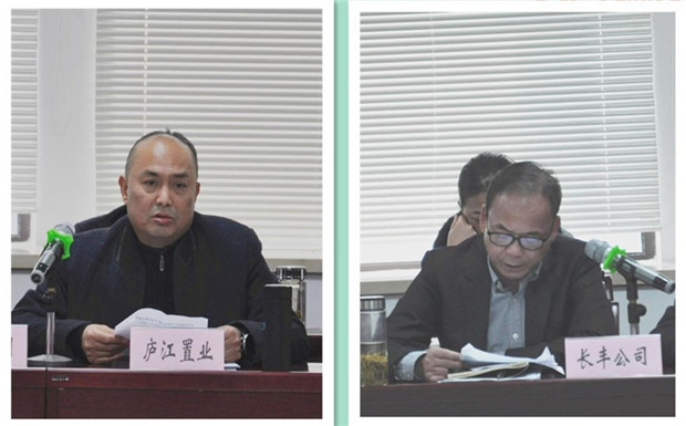 摇钱树娱乐(中国区)有限公司官网