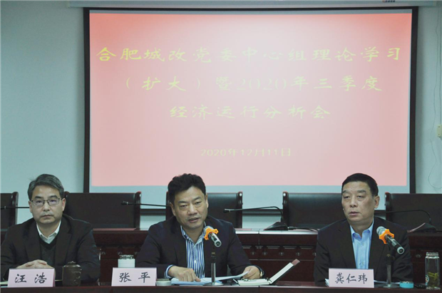 摇钱树娱乐(中国区)有限公司官网