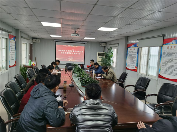 摇钱树娱乐(中国区)有限公司官网