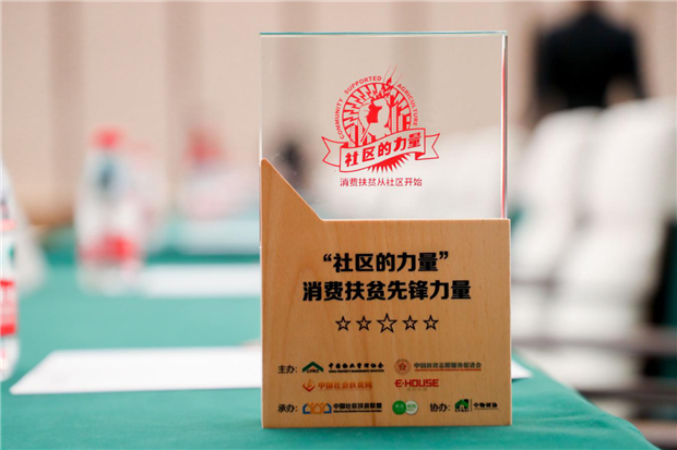 摇钱树娱乐(中国区)有限公司官网
