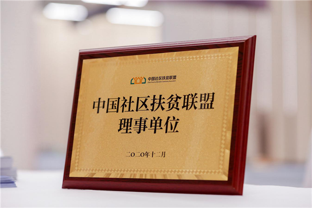 摇钱树娱乐(中国区)有限公司官网