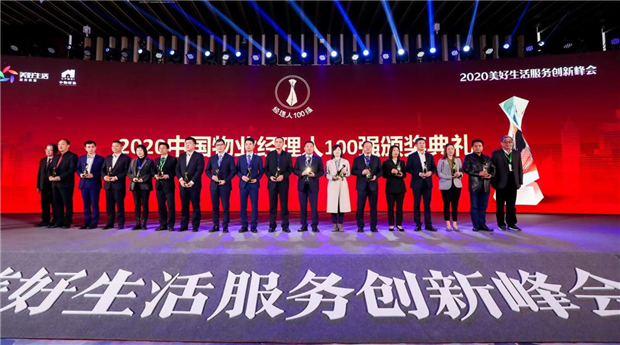 摇钱树娱乐(中国区)有限公司官网