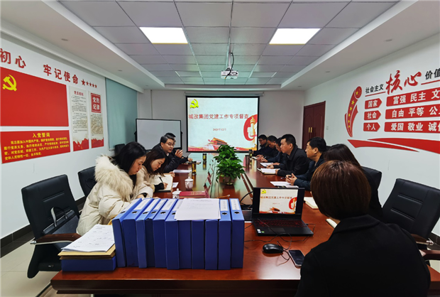 摇钱树娱乐(中国区)有限公司官网