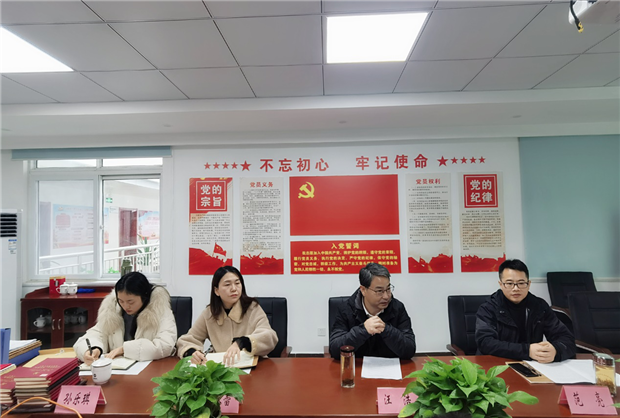 摇钱树娱乐(中国区)有限公司官网