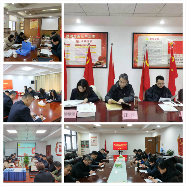 摇钱树娱乐(中国区)有限公司官网