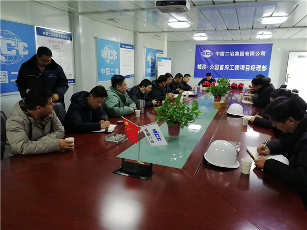 摇钱树娱乐(中国区)有限公司官网