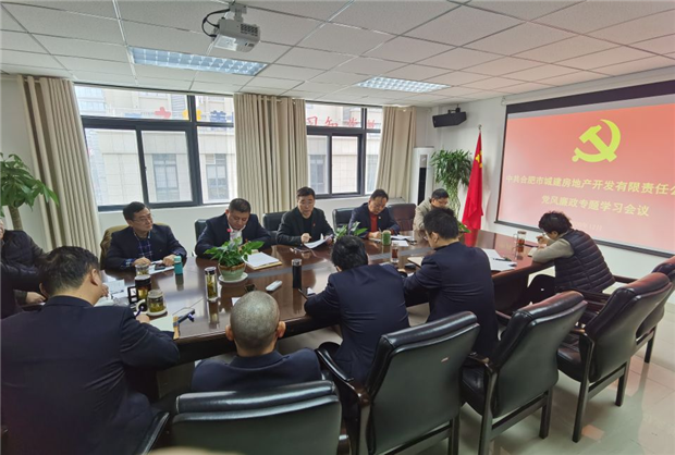 摇钱树娱乐(中国区)有限公司官网