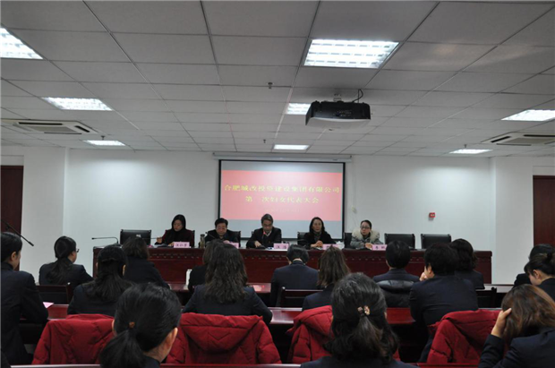 摇钱树娱乐(中国区)有限公司官网