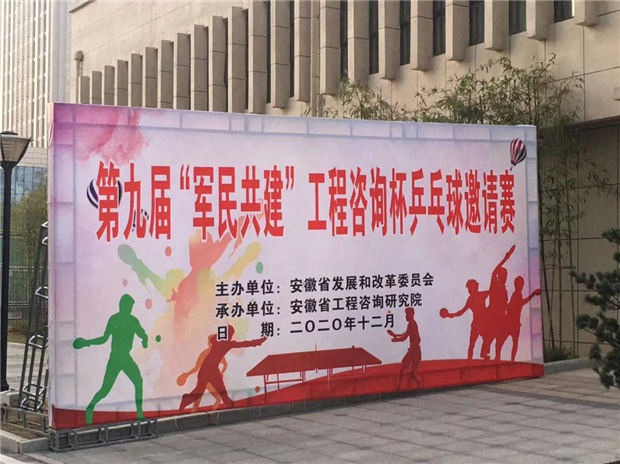 摇钱树娱乐(中国区)有限公司官网