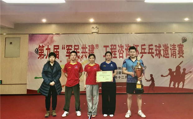 摇钱树娱乐(中国区)有限公司官网