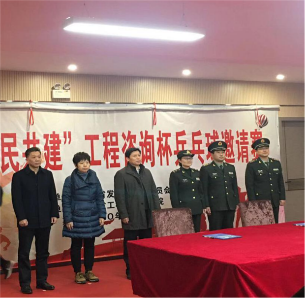 摇钱树娱乐(中国区)有限公司官网