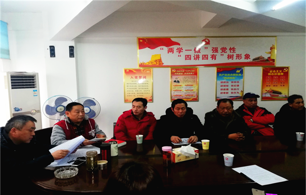 摇钱树娱乐(中国区)有限公司官网