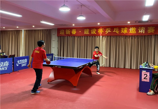 摇钱树娱乐(中国区)有限公司官网