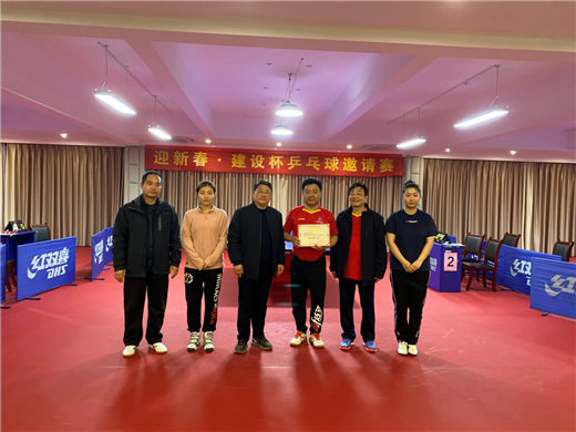 摇钱树娱乐(中国区)有限公司官网