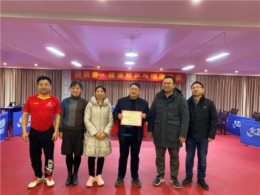 摇钱树娱乐(中国区)有限公司官网