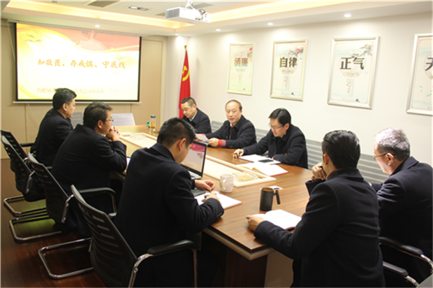 摇钱树娱乐(中国区)有限公司官网