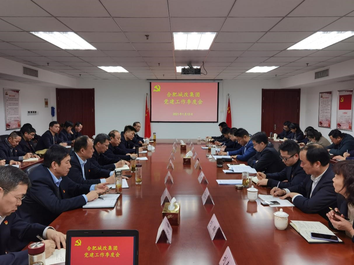 摇钱树娱乐(中国区)有限公司官网