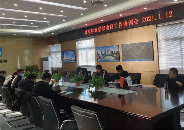 摇钱树娱乐(中国区)有限公司官网
