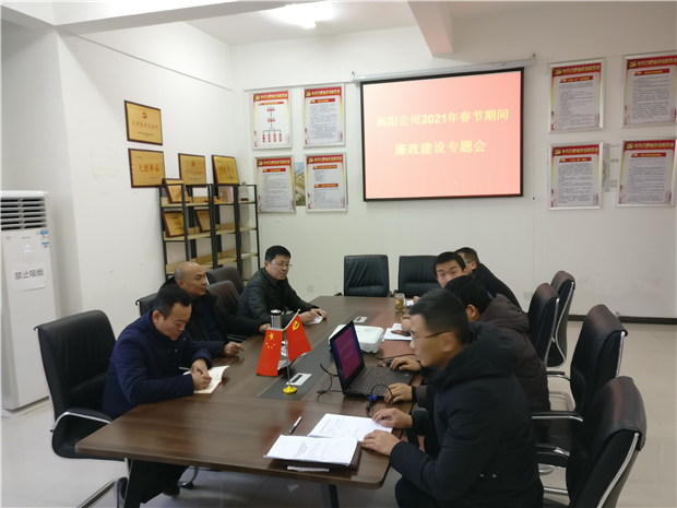 摇钱树娱乐(中国区)有限公司官网