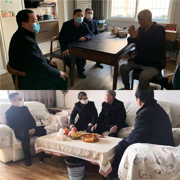 摇钱树娱乐(中国区)有限公司官网