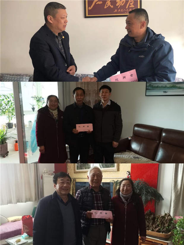 摇钱树娱乐(中国区)有限公司官网