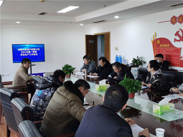 摇钱树娱乐(中国区)有限公司官网