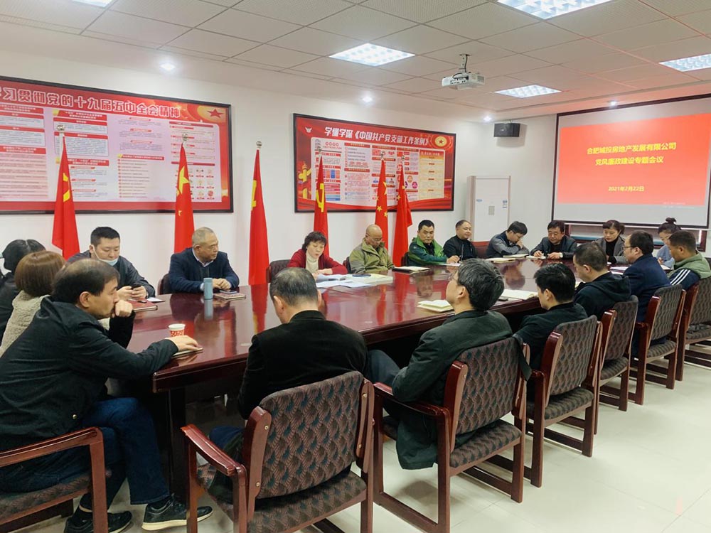 摇钱树娱乐(中国区)有限公司官网