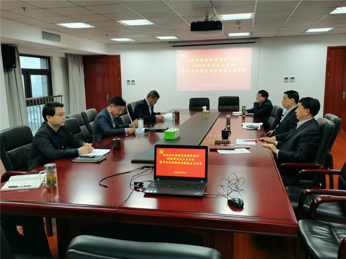摇钱树娱乐(中国区)有限公司官网