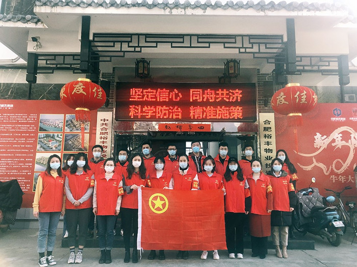 摇钱树娱乐(中国区)有限公司官网