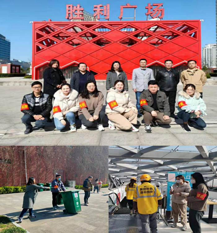 摇钱树娱乐(中国区)有限公司官网