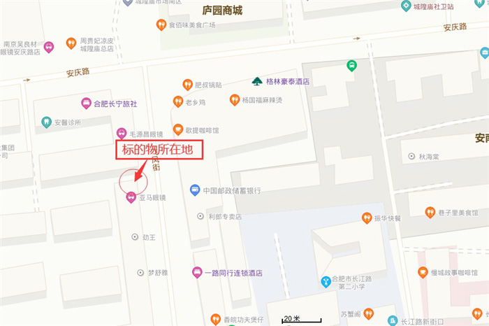 摇钱树娱乐(中国区)有限公司官网
