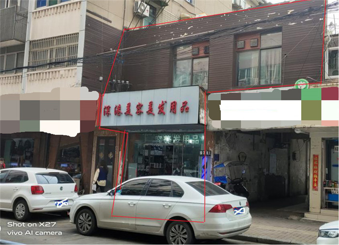 摇钱树娱乐(中国区)有限公司官网