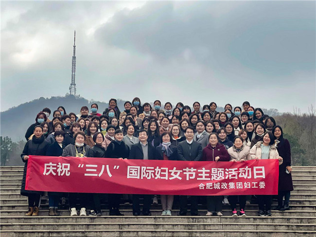 摇钱树娱乐(中国区)有限公司官网