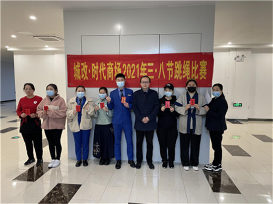 摇钱树娱乐(中国区)有限公司官网