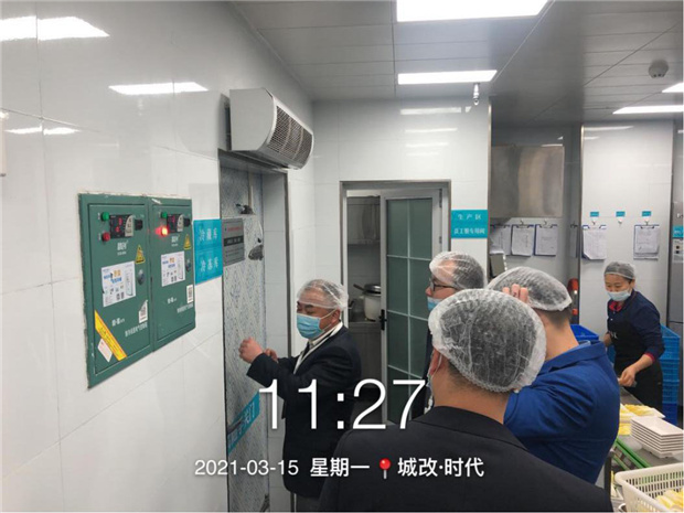 摇钱树娱乐(中国区)有限公司官网