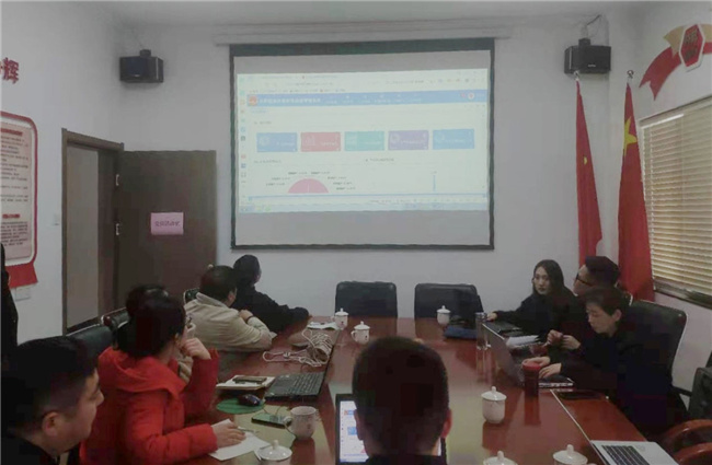 摇钱树娱乐(中国区)有限公司官网