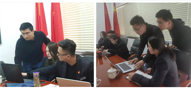 摇钱树娱乐(中国区)有限公司官网