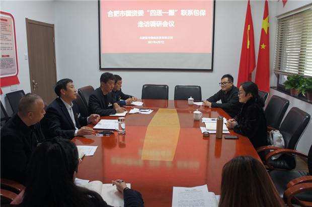 摇钱树娱乐(中国区)有限公司官网